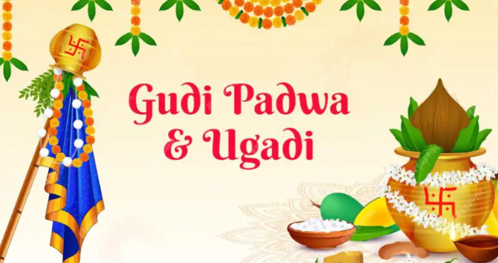 Ugadi vs Gudi Padwa: Differences, Significance, and How to Celebrate