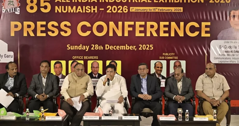 85th All India Industrial Exhibition (Numaish) 2026 at Nampally, Hyderabad: