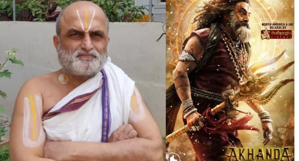 Chilkur Balaji Temple Head Priest Rangarajan Garu Praises 'Akhanda 2