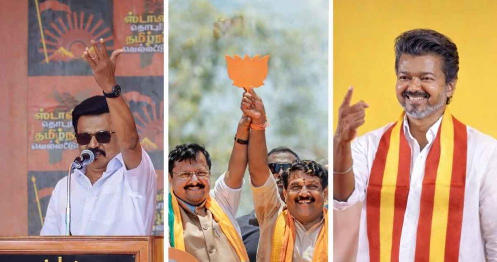TN Politics -DMK-Vijay