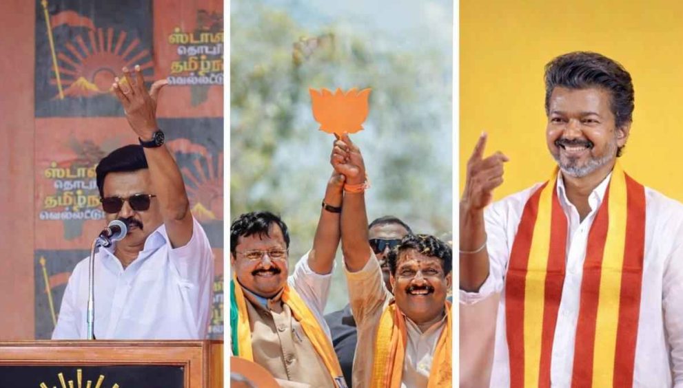 TN Politics -DMK-Vijay