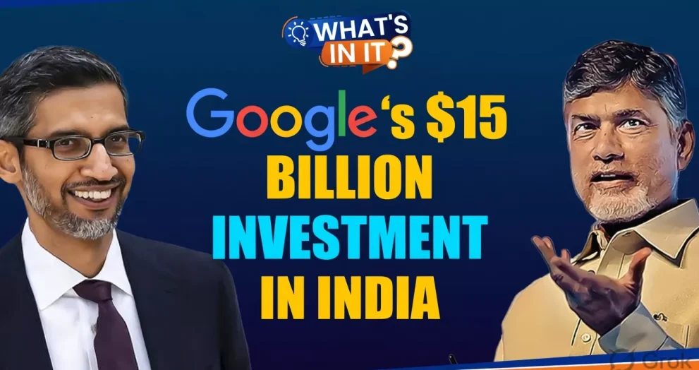 Google to Build $15B AI Hub in Visakhapatnam